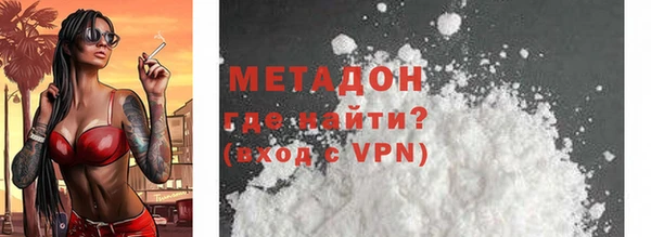 гидропоника Горнозаводск