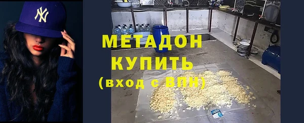 jwh Горняк