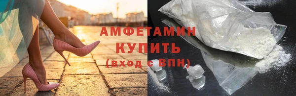jwh Горняк