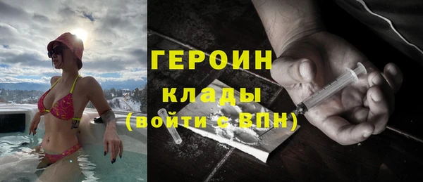 гидропоника Горнозаводск