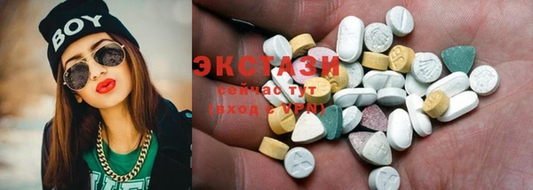 jwh Горняк