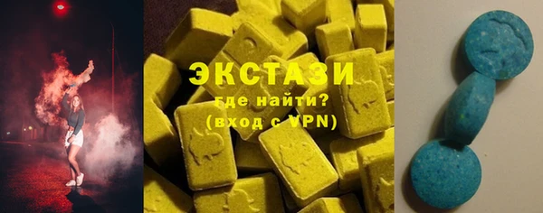 гидропоника Горнозаводск