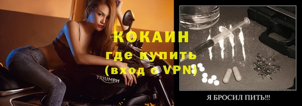гидропоника Горнозаводск
