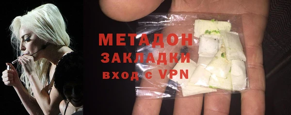 гидропоника Горнозаводск