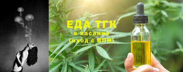 jwh Горняк