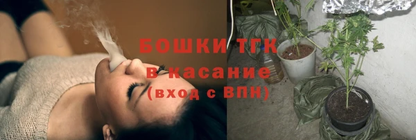 таблы Горно-Алтайск