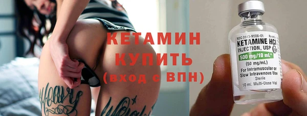 jwh Горняк