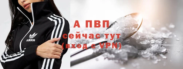 jwh Горняк