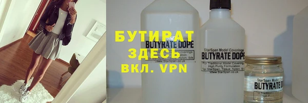 jwh Горняк