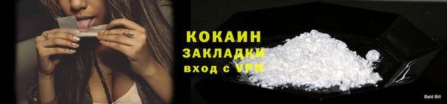 дмт Гусь-Хрустальный