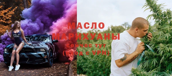 jwh Горняк