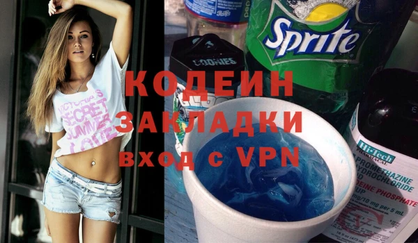 jwh Горняк