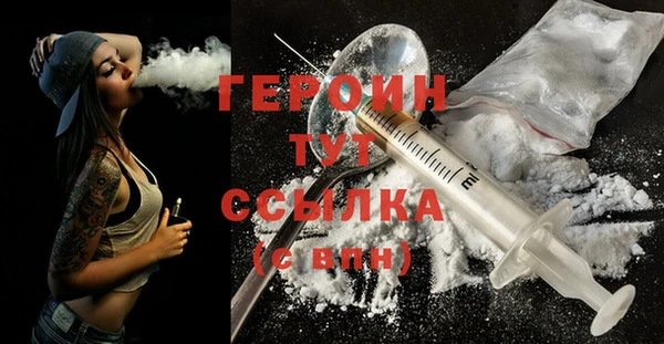гидропоника Горнозаводск