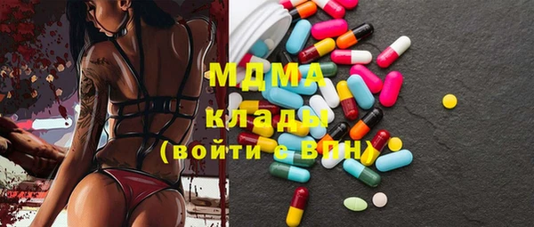 jwh Горняк