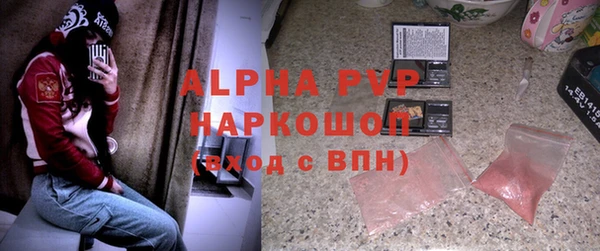 jwh Горняк