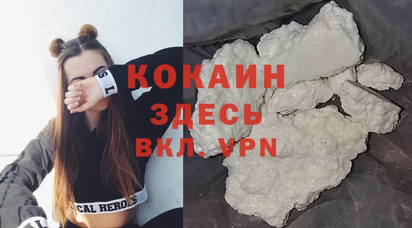гидропоника Горнозаводск
