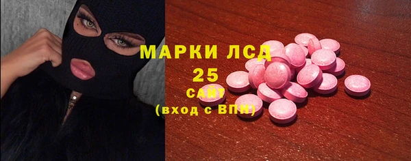 гидропоника Горнозаводск