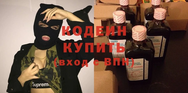 гидропоника Горнозаводск