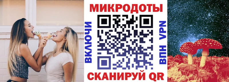 Купить  Ивдель  Галлюциногенные грибы мухоморы 