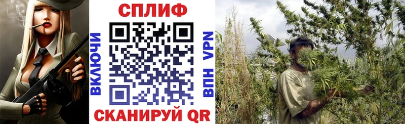 Купить  Ивдель  МАРИХУАНА MAZAR 